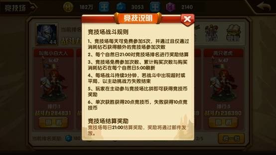 【活动招募】穿上迷彩，共筑强军梦！活动首发，享早鸟价！