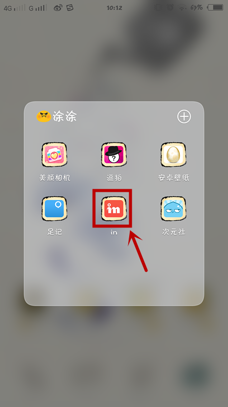 PCS（Pcs.是什么意思）