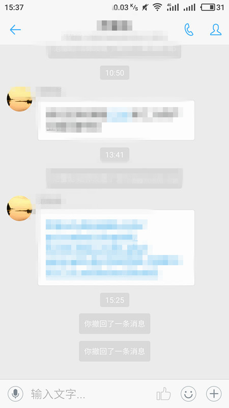 吴艳妮亲手教粉丝调整拍照角度