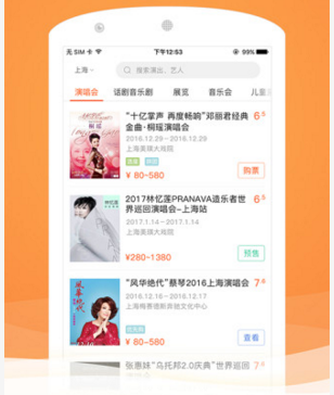特朗普又又又提吞并加拿大