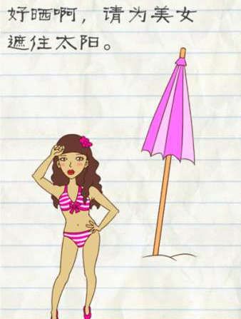 孟佳连续唱跳35分钟