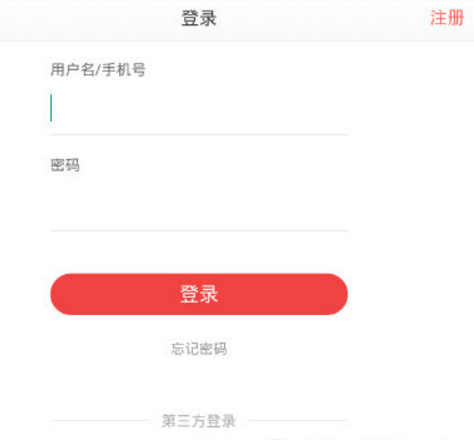 汤唯撕拉片
