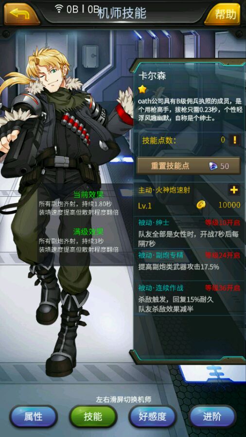 丁真拍戏迷路对着镜头笑