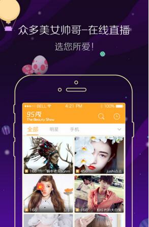 如何评价《崩坏：星穹铁道》3.1 版本「门扉之启，王座之终」前瞻特别节目？