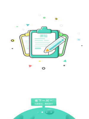 tent（tent是什么意思）