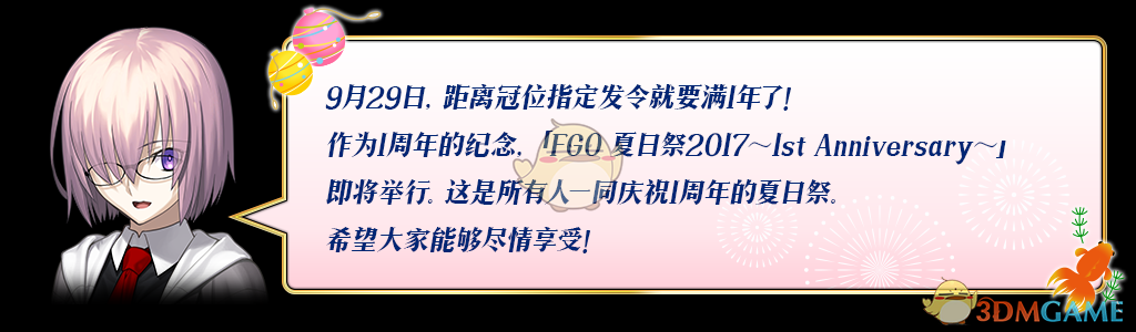 混天绫、风火轮、乾坤圈、火尖枪…有哪些「仙家法宝」如今已经有了科技平替？我们还能还原哪些「神器」？