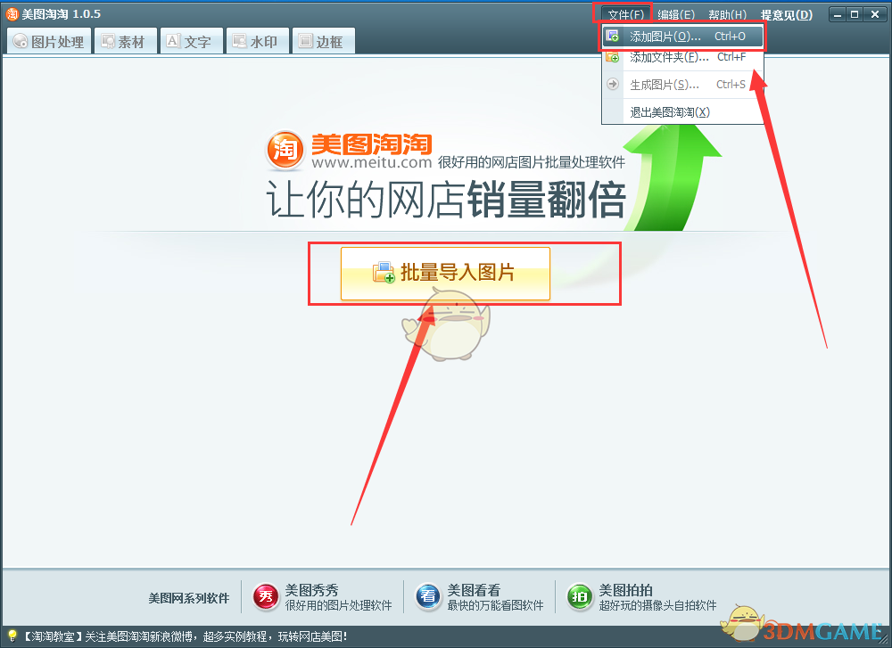 学生餐问题频发，想问问大家，作为家长代表该如何检查学生食堂？
