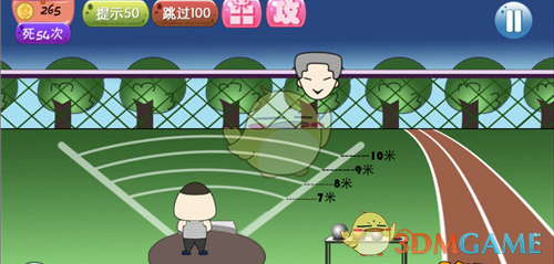 《炉石传说》中你愿意以怎么样的代价换取一张 1 费 30/30 的随从？
