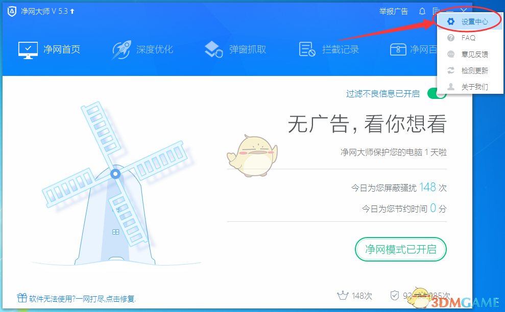 单依纯歌手经纪人是郑方一