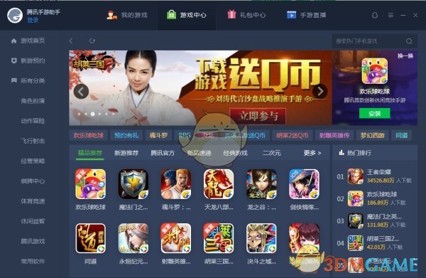 与普京会谈了3.5小时，美特使披露更多细节