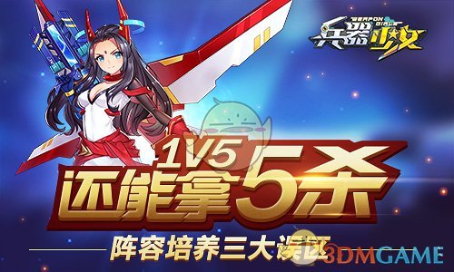 你玩《天国拯救 2》的时候，遭遇过什么令人感动或者震撼的细节或故事？