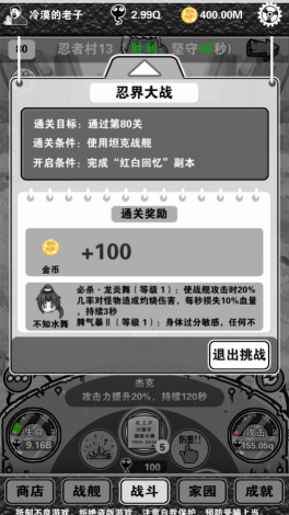 12万亿外资巨头，最新中国重仓股曝光