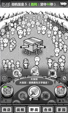 1元发卡卖2700元！ 巴黎世家“坑死”有钱人 | 5D调查