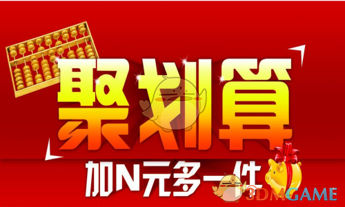 为什么有些职场人明明很忙碌，却始终无法突破表面勤奋的陷阱？如何用系统思维实现高质量工作产出?