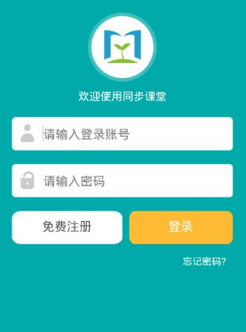 今天在北京开的这个会值得美国掂量