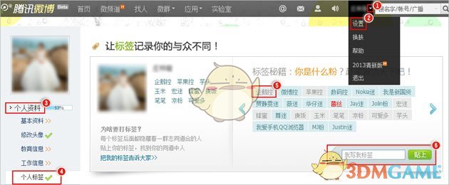 为什么我会觉得我人生的每一个选择都是错的？