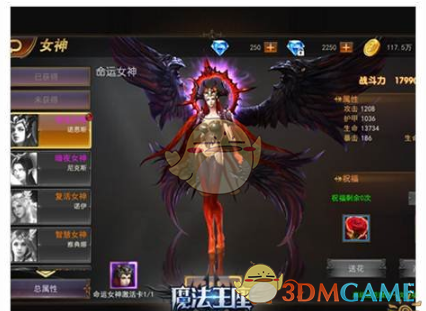 迅猛龙考上复旦MBA了