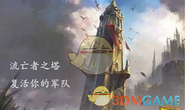 好消息！再上19天班又放假了！今年还剩11天假期
