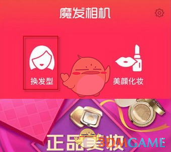 加沙爆发反战示威，参与民众要求哈马斯武装离开加沙，具体情况如何？这样的局面是什么导致的？