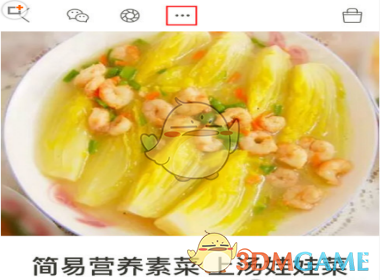 特朗普回应股市崩盘：暗示自己是“故意” 喊话美国人民“挺住”）