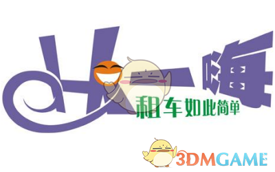 《风味人间》总导演最新作品，关于一种最接近完美的食物