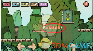 PCS（Pcs.是什么意思）