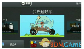 你年后开始跑步了吗？
