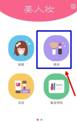 马上开学了，大学生们都是什么感受？