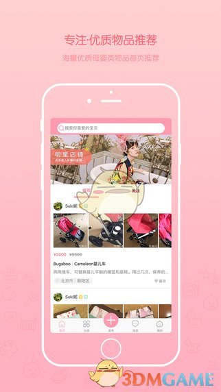41 岁媒体人吴玉燕因严重流感离世，被确诊为严重甲流合并乙流，甲流合并乙流会致命吗？患流感要重视什么？