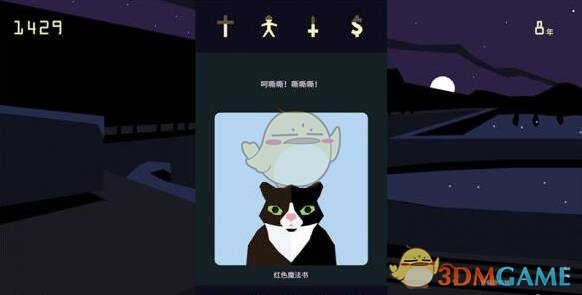 如果你看到一个人朋友圈干干净净