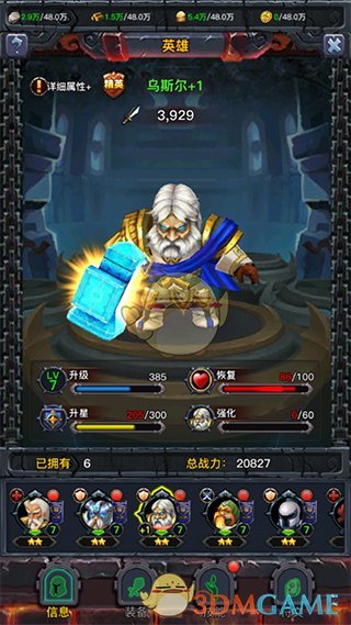 如何看待《哪吒之魔童闹海》密钥再次延期至 5 月 31 日？