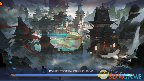 屈服了？苏奇督计划每月遣返1000人