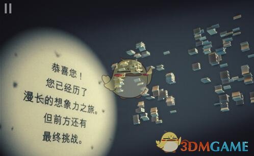 3月8日-妇女节最美图片祝福 做自己的女王不卑不亢 热爱自己积极向上