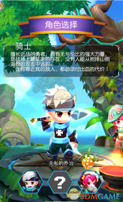 赵丽颖新恋情