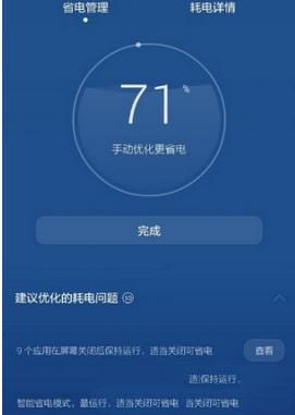 每次游完泳发现饿得能「吃下一头牛」，怎么减少游泳之后的饥饿感？从而达到减脂的效果？