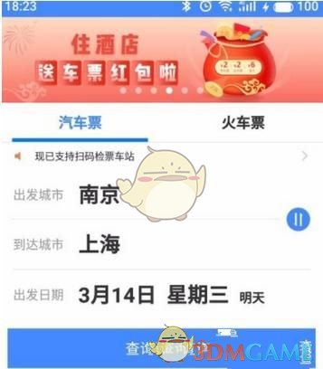 跬步：从平煤集团大降薪说起，时代抛弃你的时候，连声招呼都不打！