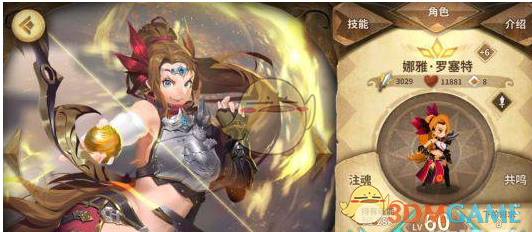 她们是200多个孩子的紧急联系人