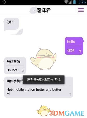 大悲之后是否真的会有大喜？极端情绪为什么总是容易向相反的方向转变？