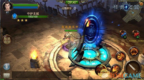 巴总理对印表态：全天候保持战备状态