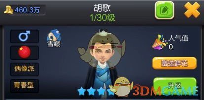 PCS（Pcs.是什么意思）