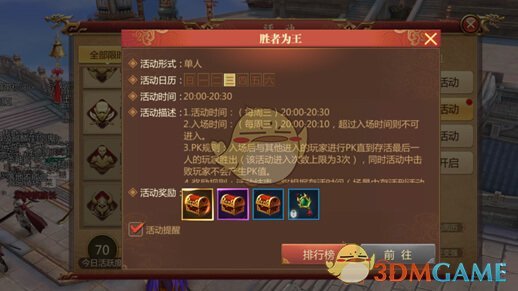 雪碧悄悄换了配方？售后人员回应