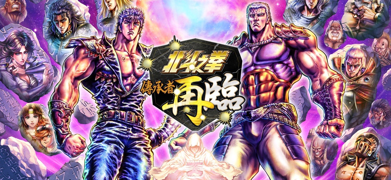 春节时你的家乡有哪些「餐桌上非遗」？