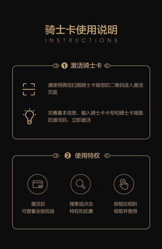教授回应被博士生举报学术霸凌