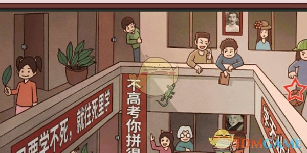 美股流媒体股盘前普跌 特朗普下令将对海外制作的电影征收100%的关税