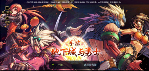 夏之光说现在和翟潇闻赵让更像家人