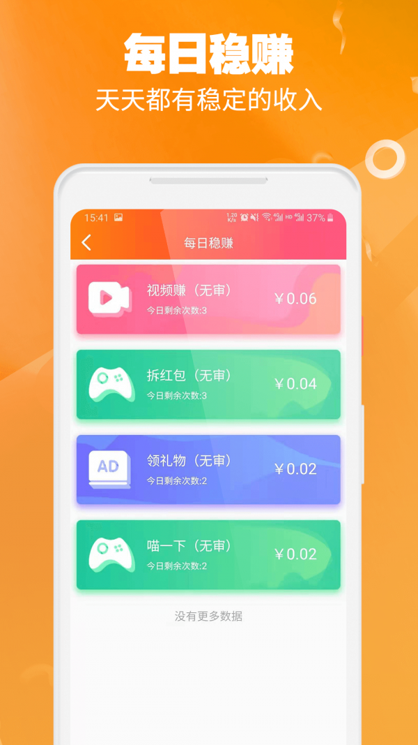 警卫处临阵倒戈，尹锡悦自己走出了总统府