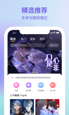 美方改变不了跨境电商快速发展势头