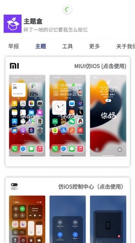 刘宇宁九万字舞台直拍