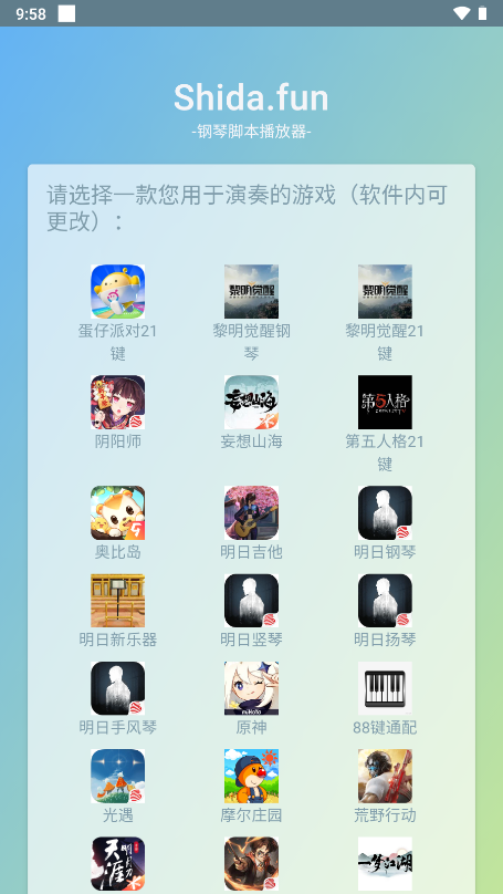 2025北京3C补贴最新消息！