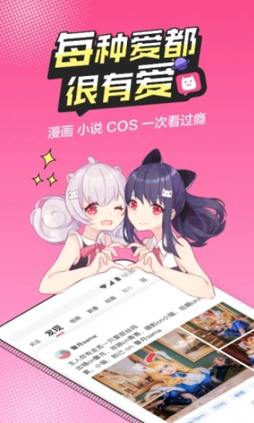 特朗普：马斯克“不能也不会”在未经美国政府批准情况下采取任何行动